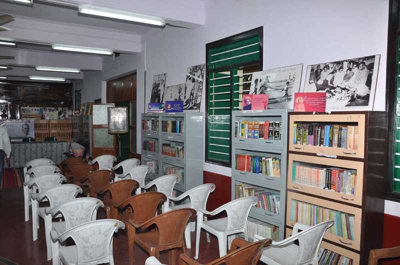 Library
