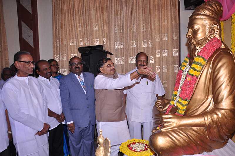 Thiruvalluvar Day