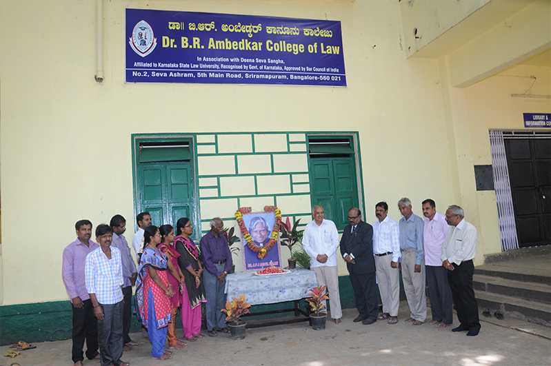 APJ Abdulkalam Condolence