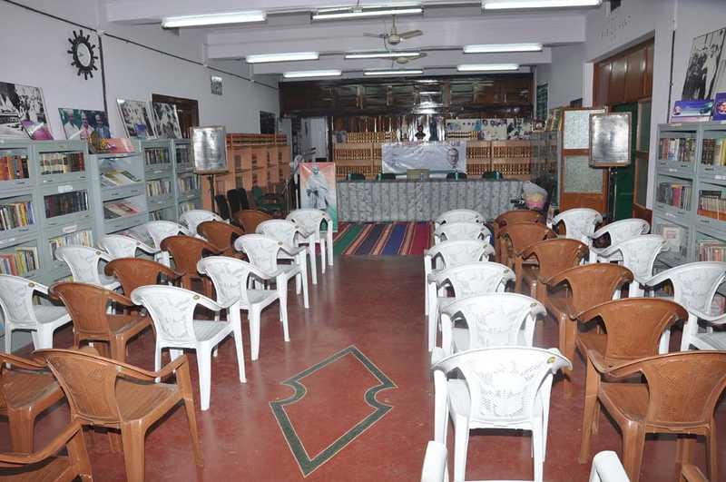 Library