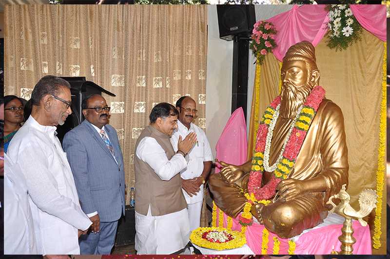 Thiruvalluvar Day