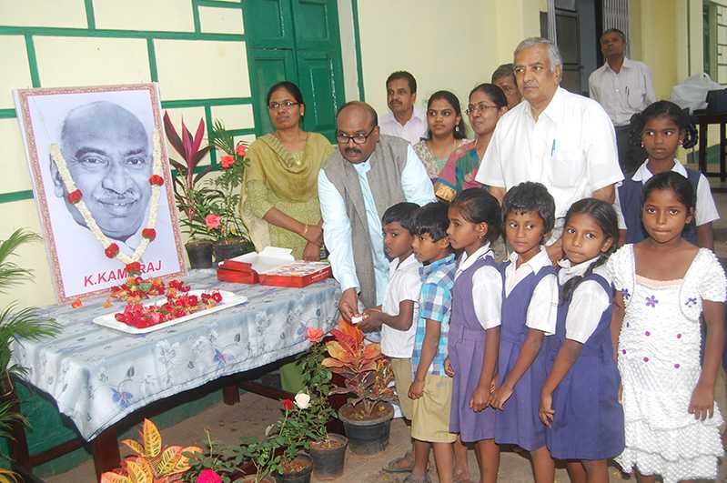 Kamaraj Birthday