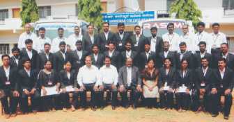 ADMISSION PROCEDURE