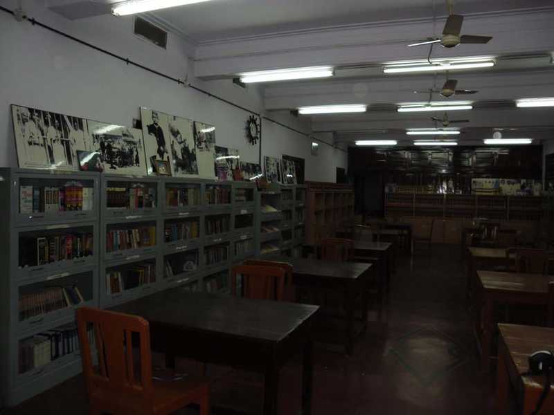 Library
